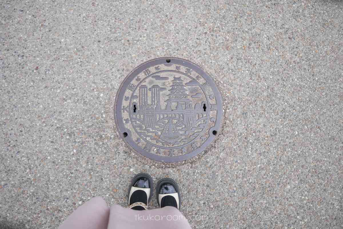 大阪城公園水溝蓋