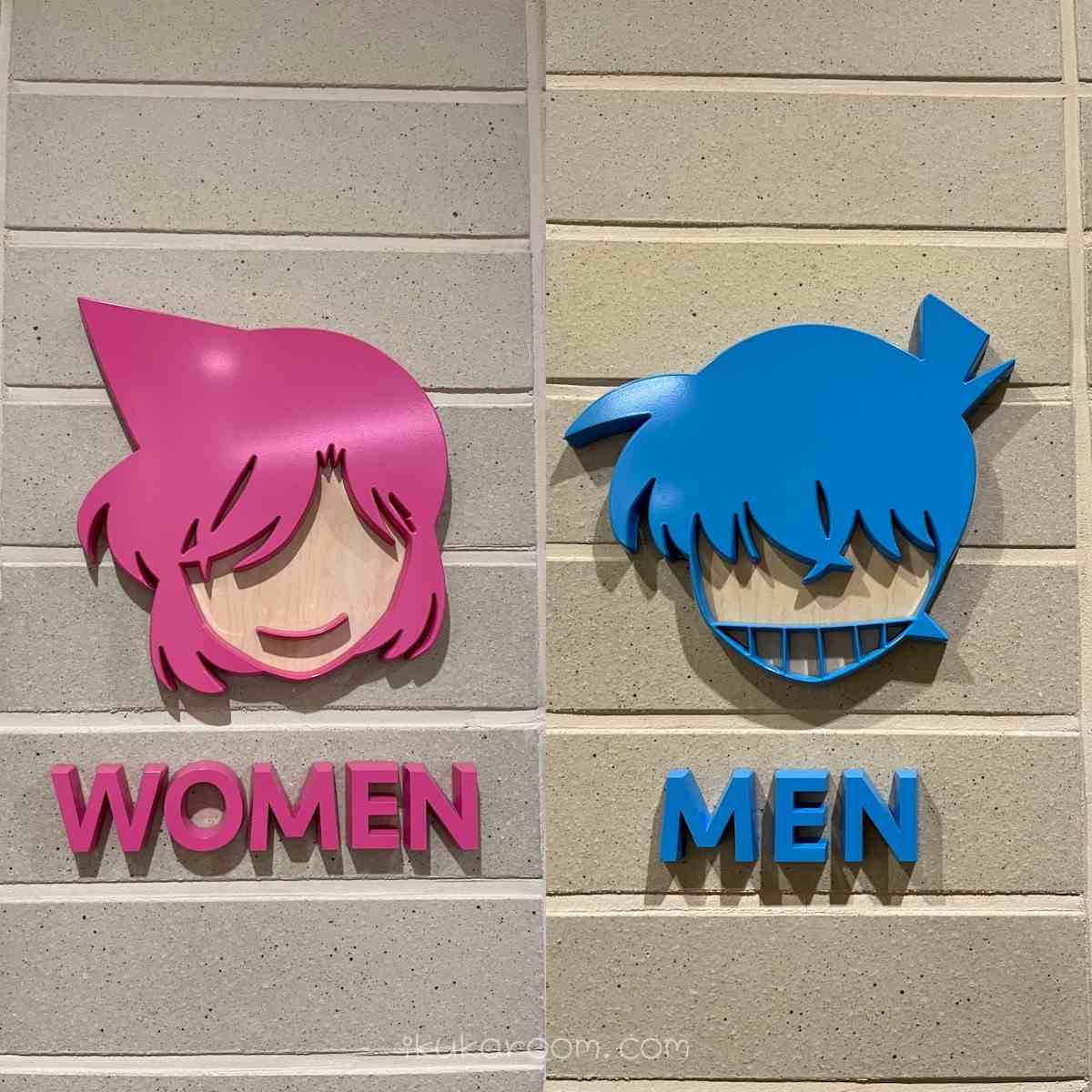 讀賣電視台內部裝飾：男女廁所標誌