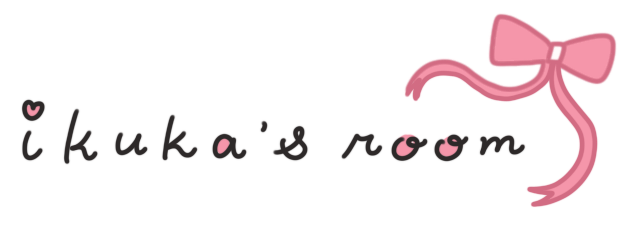 ikuka的第一個家